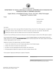 Document preview: DSHS Form 14-478 Aged, Blind, or Disabled (Abd) Program Medical Treatment Participation - Washington (Trukese)