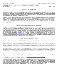 Formulario DR203 Solicitud Del Plan De Servicios Para Estudiantes - California (Spanish), Page 2