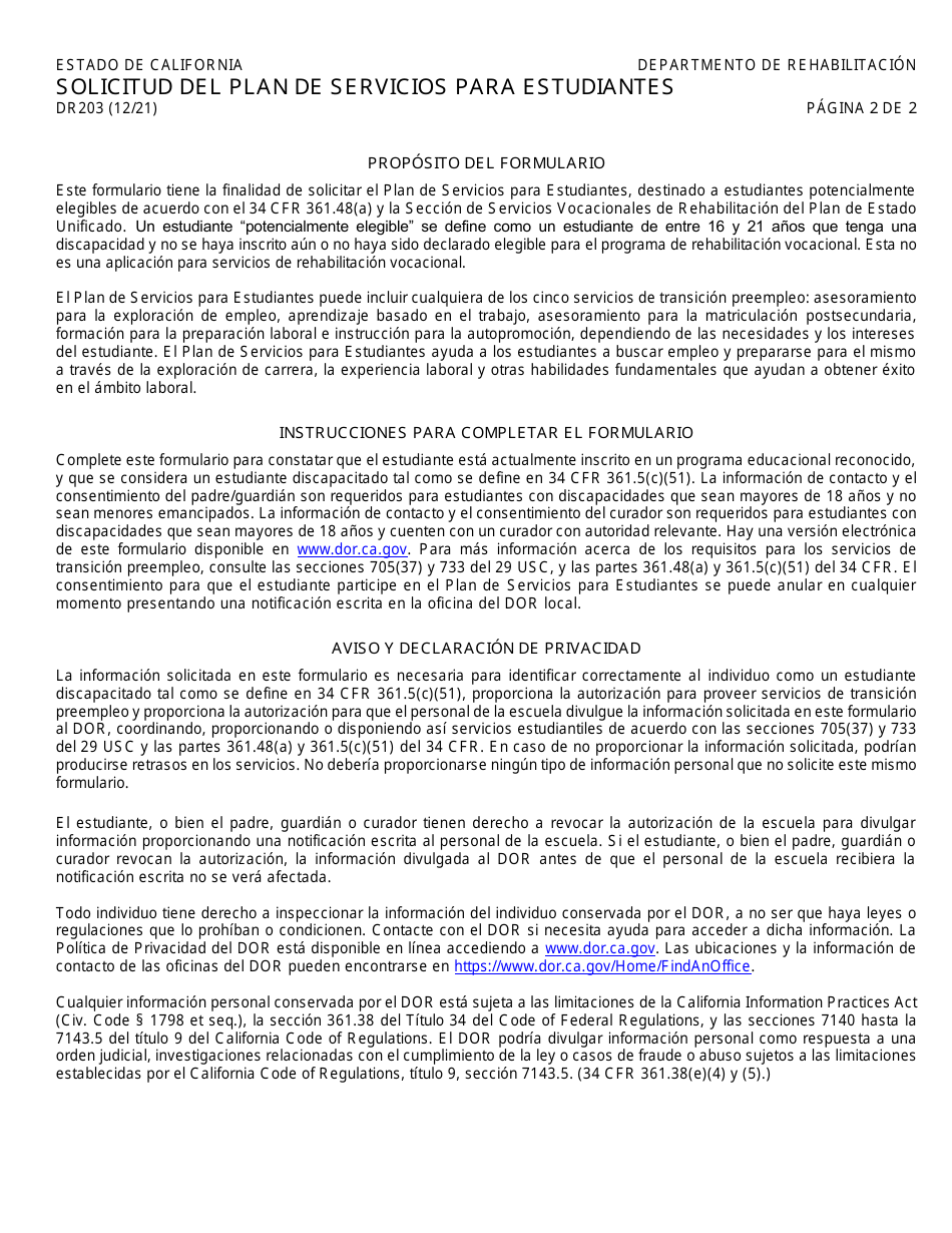 Formulario DR203 Solicitud Del Plan De Servicios Para Estudiantes - California (Spanish), Page 2