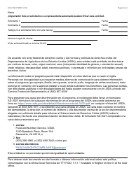 Formulario FAA-1724A-S Paginas De Firma De La Solicitud - Arizona (Spanish), Page 6