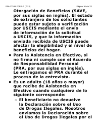 Formulario FAA-1724A-SLP Paginas De Firma De La Solicitud (Letra Grande) - Arizona (Spanish), Page 16