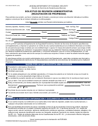 Formulario DCS-1339A-S Solicitud De Revision Administrativa (Incautacion De Propiedad) - Arizona (Spanish)