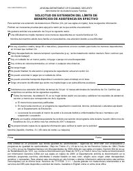 Document preview: Formulario FAA-1440A-S Solicitud De Extension Del Lmite De Beneficios De Asistencia En Efectivo - Arizona (Spanish)