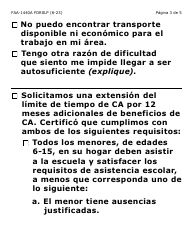 Formulario FAA-1440A-SLP Solicitud De Extension Del Limite De Beneficios De Asistencia En Efectivo - Arizona (Spanish), Page 3