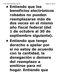 Formulario FAA-1847A-SXLP Solicitud De Reemplazo Por Robo De Beneficios Electronicos (Letra Extra Grande) - Arizona (Spanish), Page 14