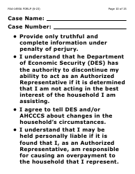 Formulario FAA-1493A-LP Authorized Representative Request - Large Print - Arizona (Spanish), Page 10