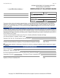 Form FAA-1529A Verification of Volunteer Hours - Arizona