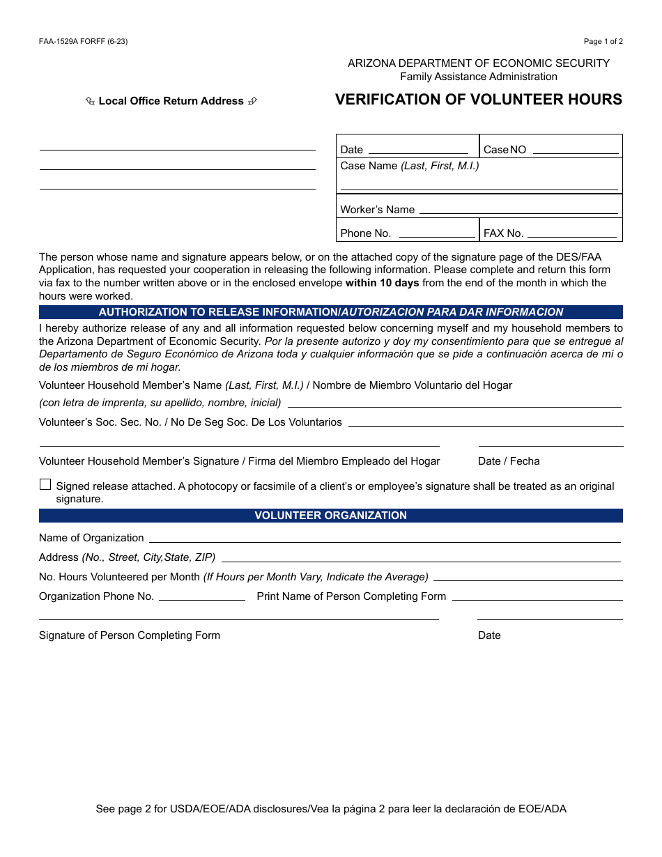 Form FAA-1529A Verification of Volunteer Hours - Arizona, Page 1