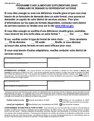 Document preview: Form LDSS-4942-FR Request for Authorized Representative Snap Program Form - New York (French)