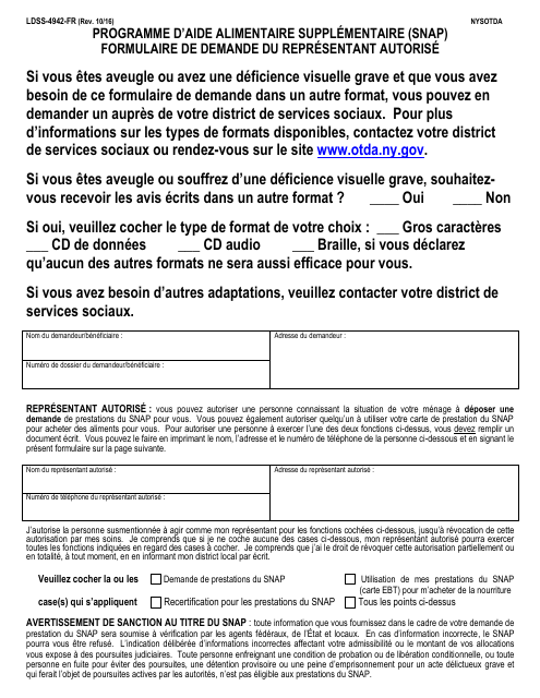 Form LDSS-4942-FR Request for Authorized Representative Snap Program Form - New York (French)