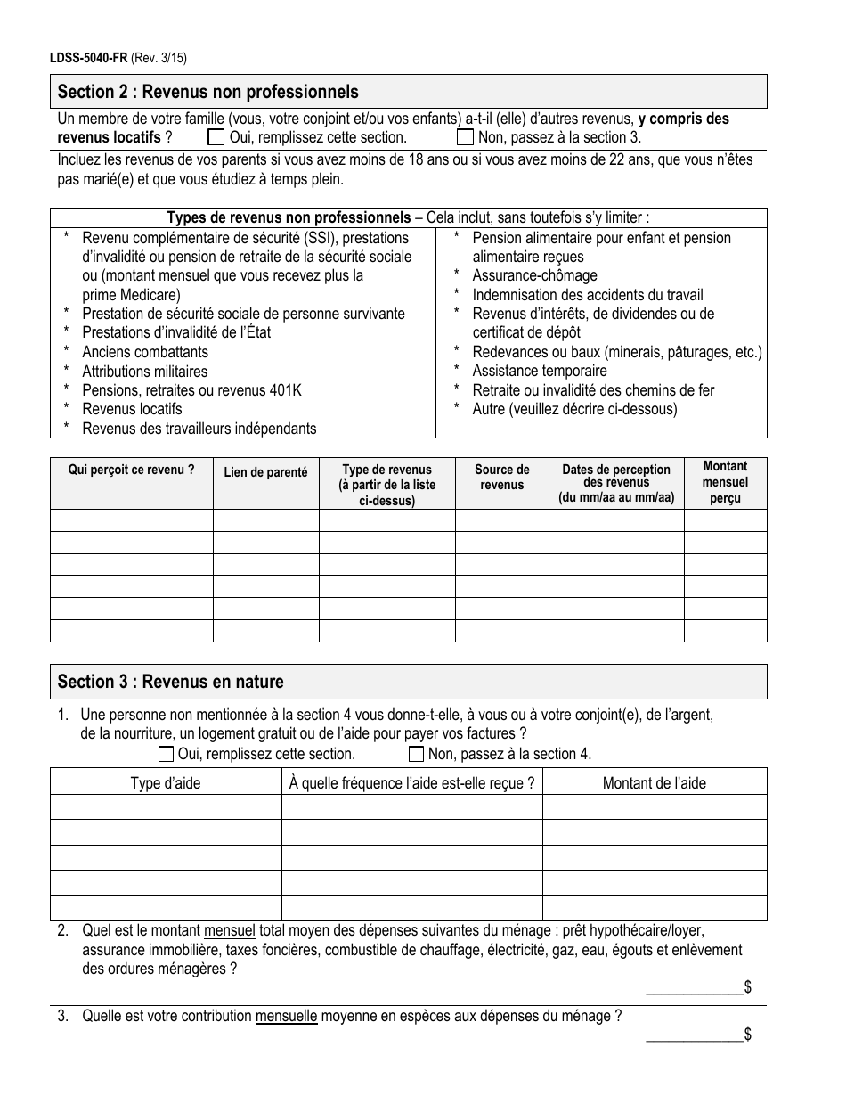 Form LDSS-5040-FR Income Verification Form - New York (French), Page 2
