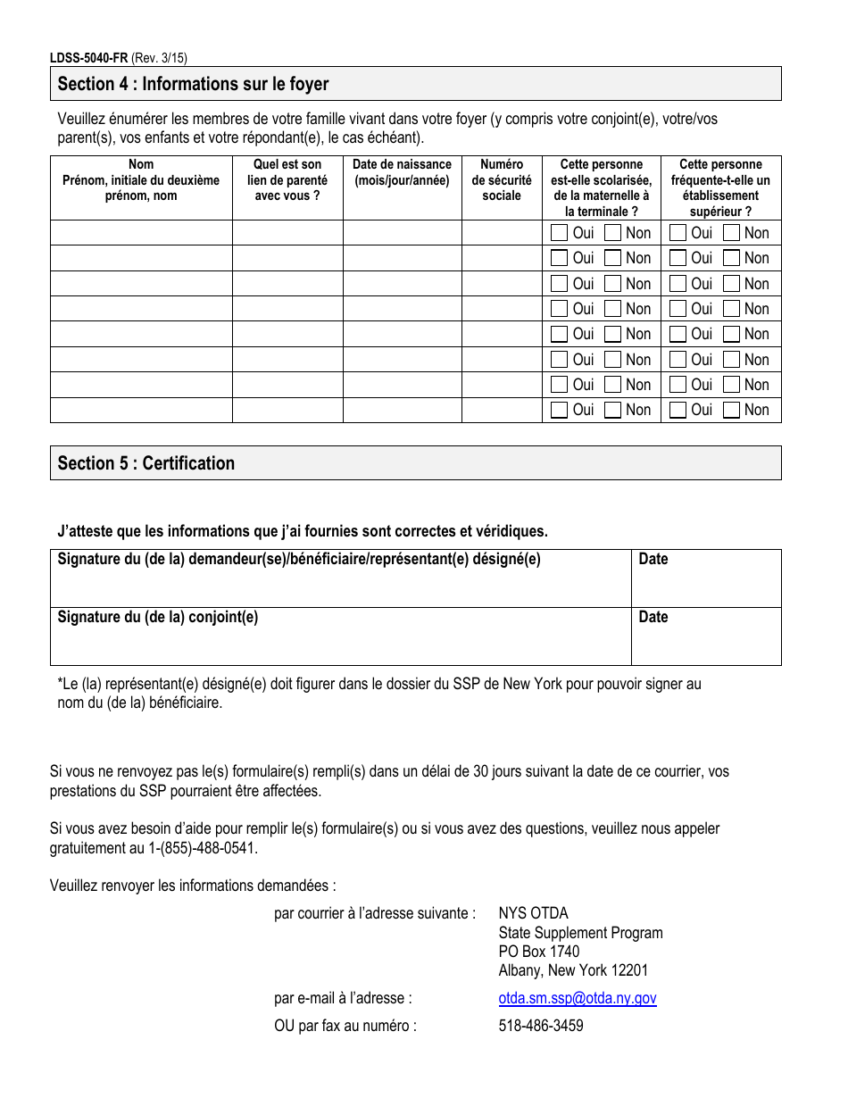 Form LDSS-5040-FR Income Verification Form - New York (French), Page 3