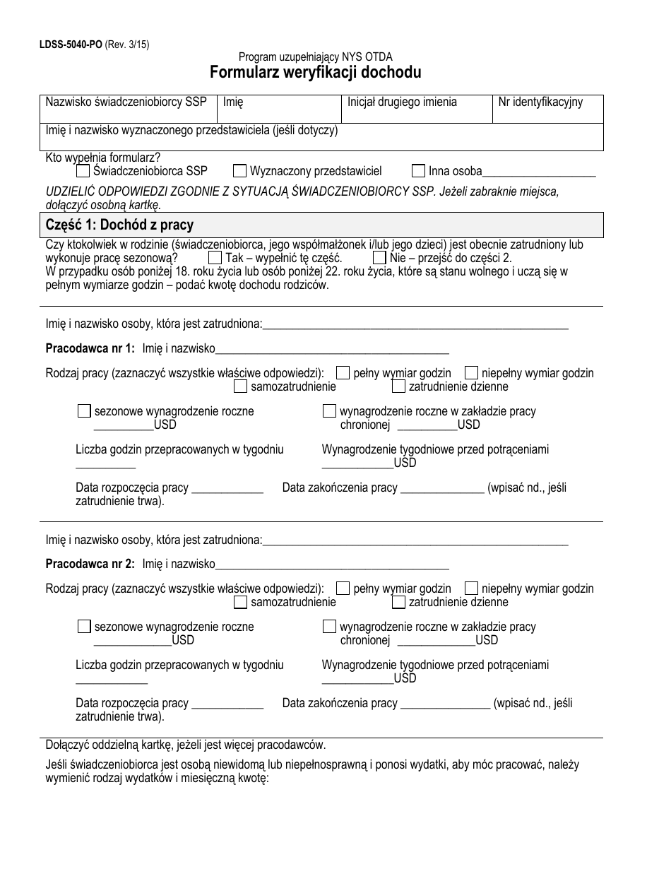 Form LDSS-5040-PO Income Verification Form - New York (Polish), Page 1
