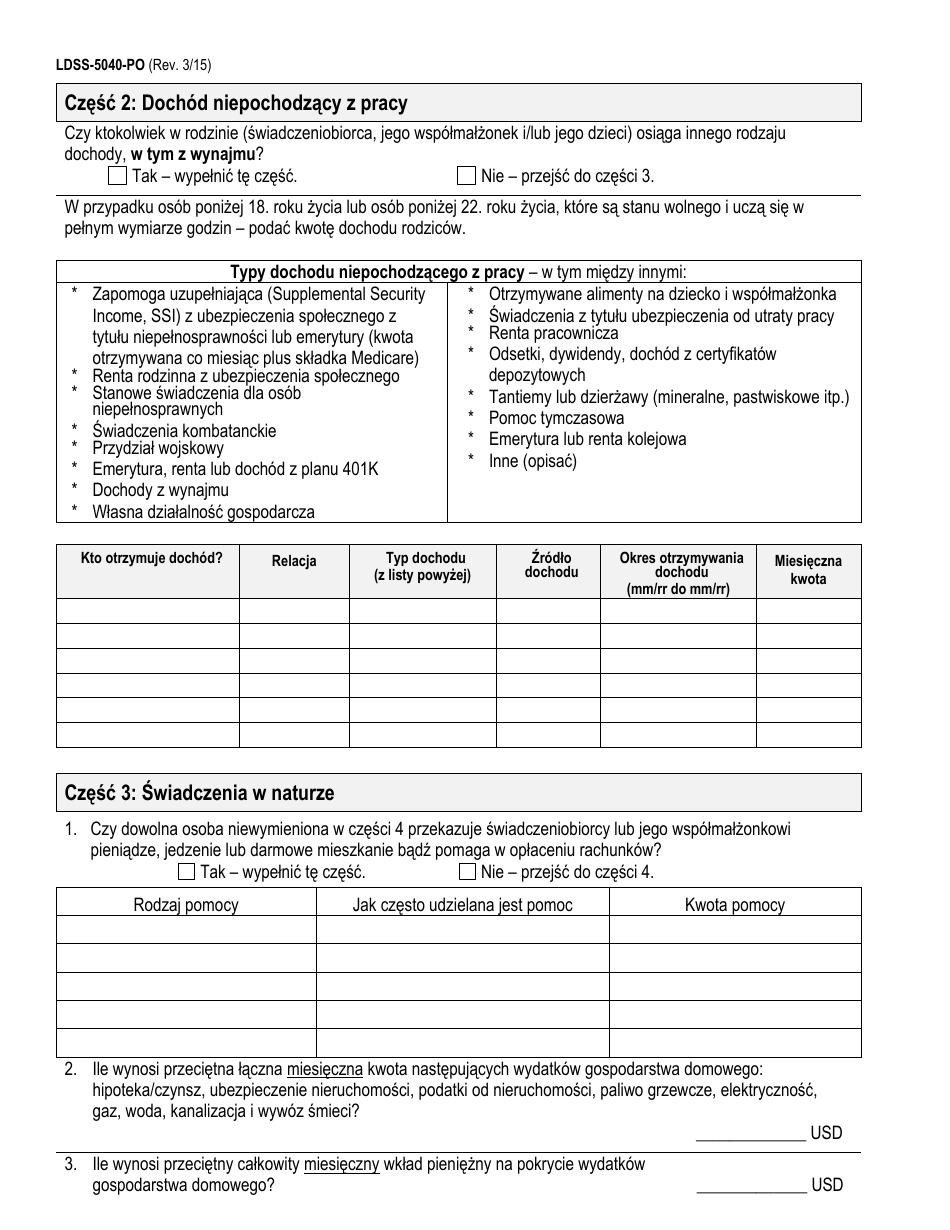Form LDSS-5040-PO Income Verification Form - New York (Polish), Page 2
