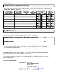Form LDSS-5040-PO Income Verification Form - New York (Polish), Page 3