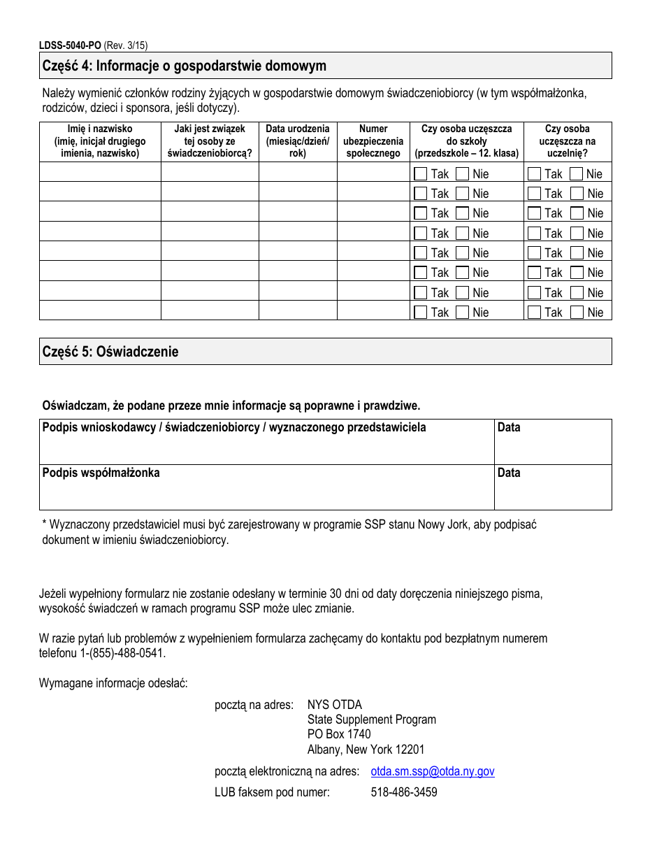 Form LDSS-5040-PO Income Verification Form - New York (Polish), Page 3
