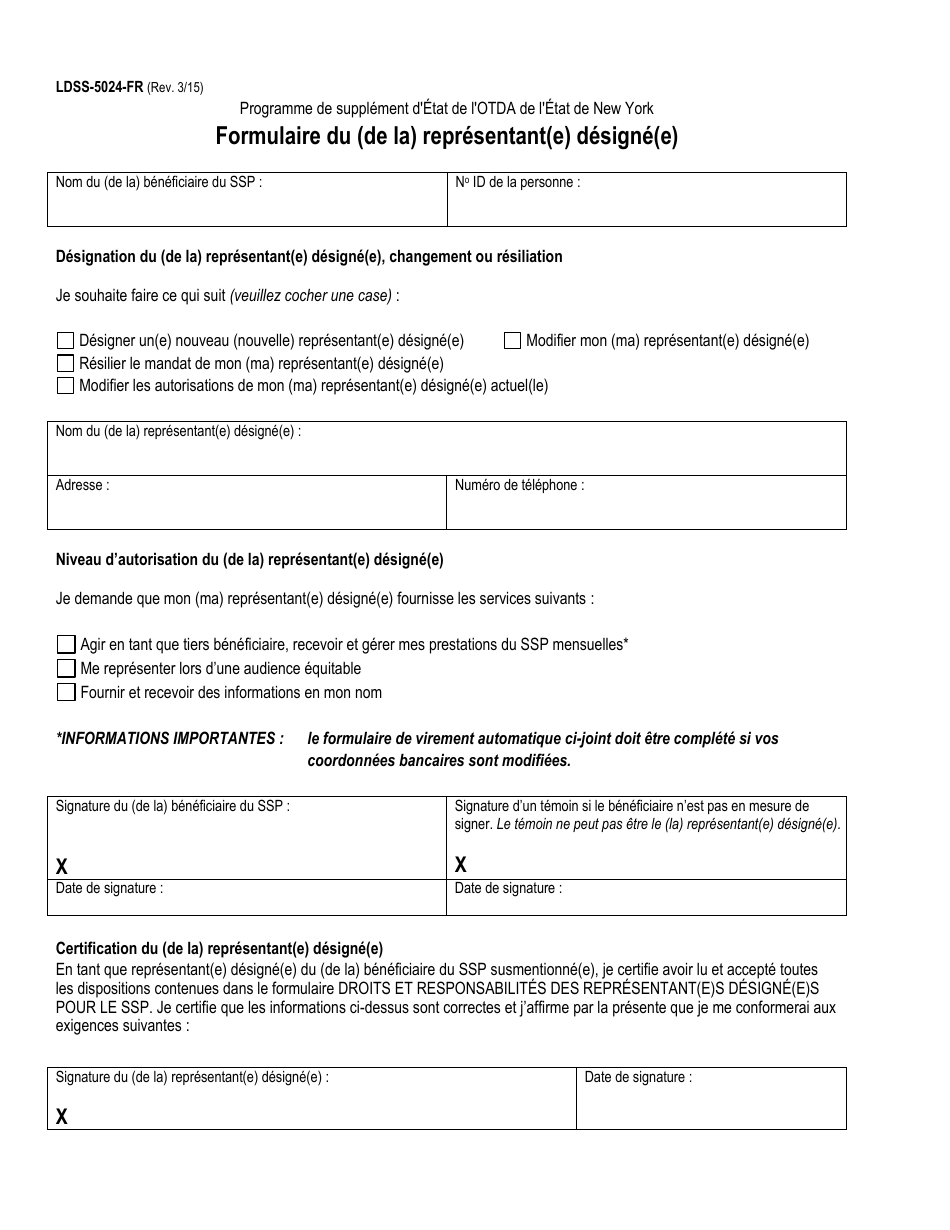 Form LDSS-5024-FR Designated Representative Form - New York (French), Page 1