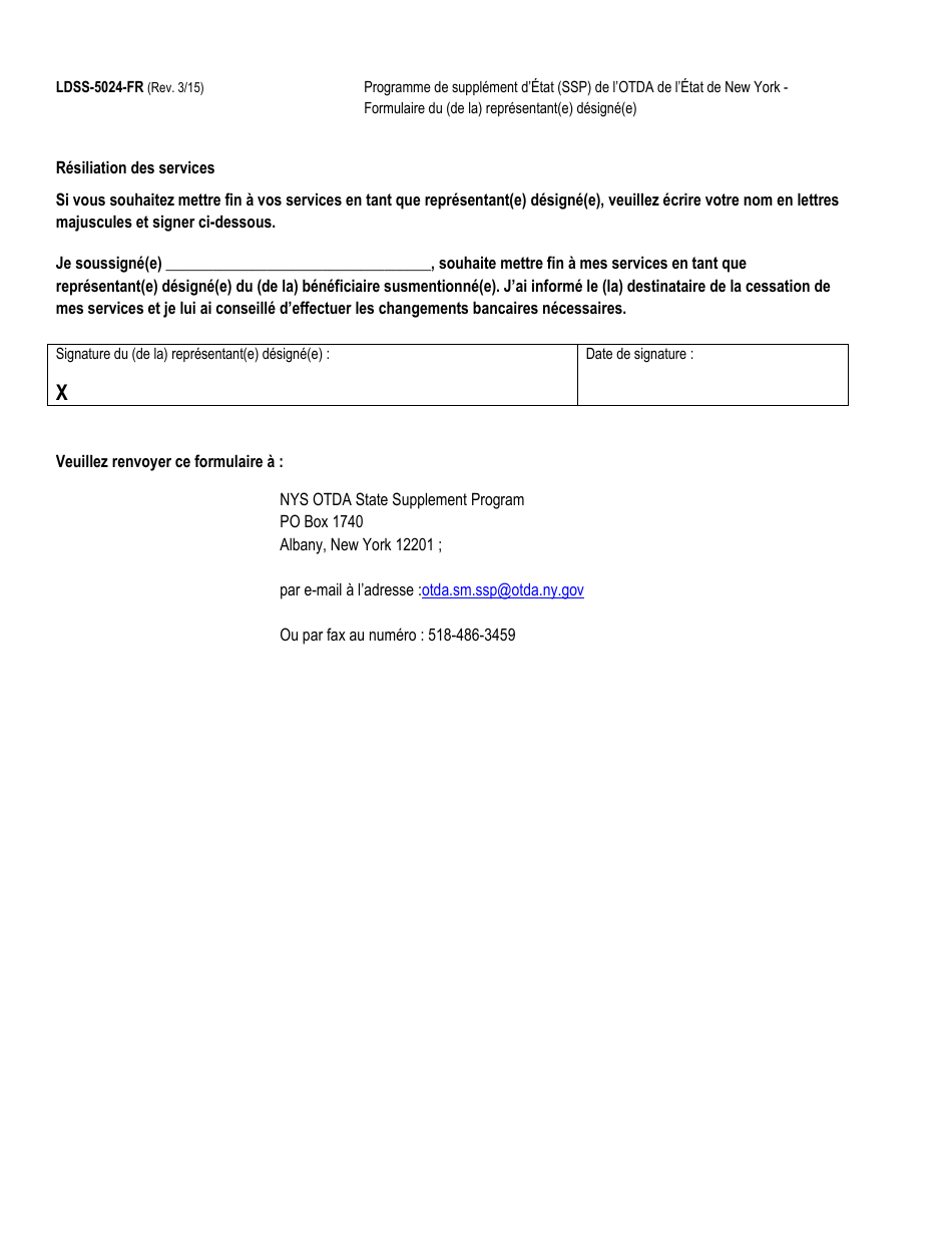 Forme LDSS5024FR Fill Out, Sign Online and Download Printable PDF