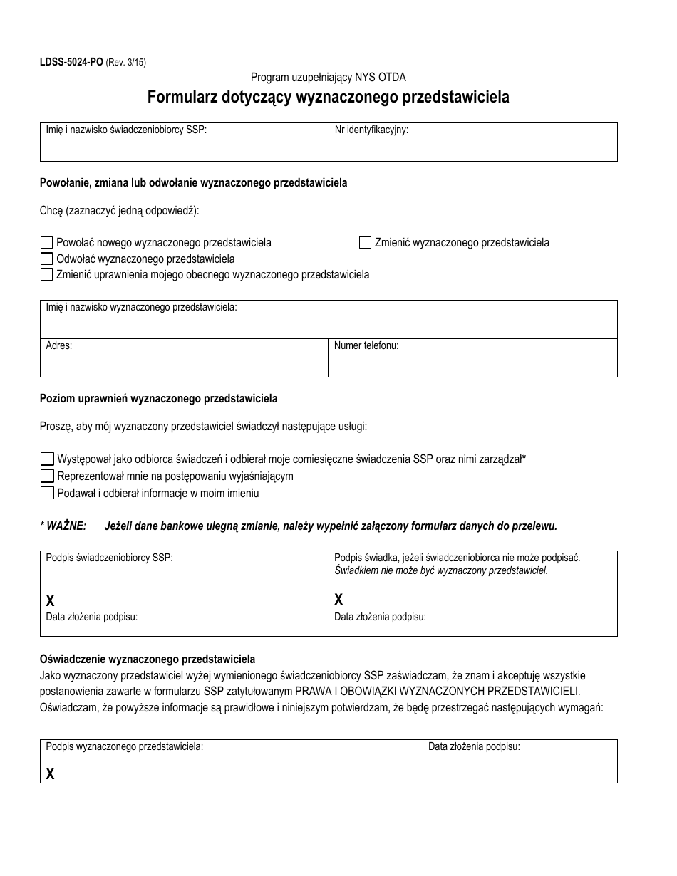 Form LDSS-5024-PO Designated Representative Form - New York (Polish), Page 1