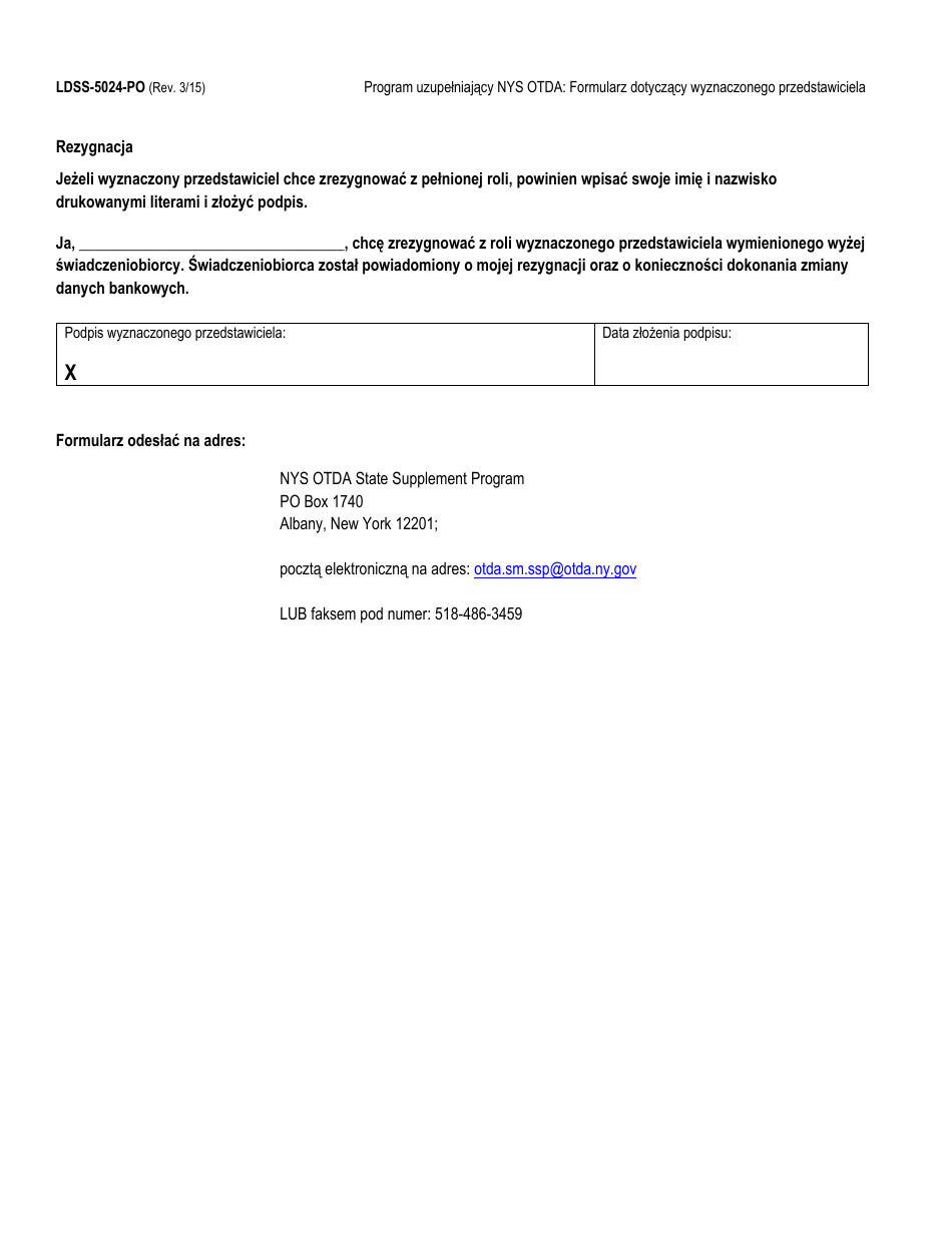 Form LDSS-5024-PO Designated Representative Form - New York (Polish), Page 2