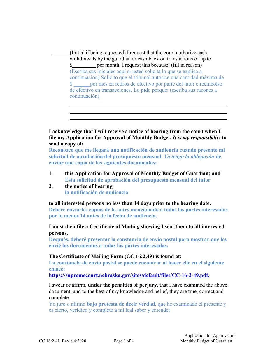 Form CC16:2.41 Application for Approval of Monthly Budget of Guardian - Nebraska (English / Spanish), Page 3