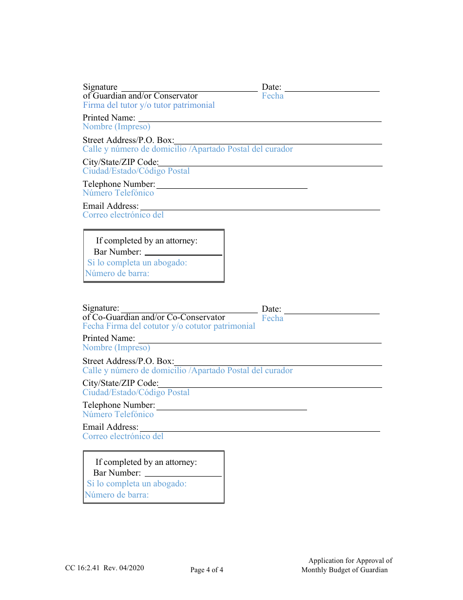 Form CC16:2.41 Application for Approval of Monthly Budget of Guardian - Nebraska (English / Spanish), Page 4