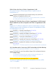 Form CC16:2.2.3 Cceptance of Appointment of Conservator - Nebraska (English/Spanish), Page 4