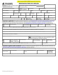 Form TD-420-001 Vehicle Title Application - Washington (English/Spanish)