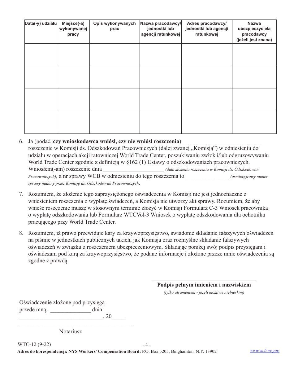 Form WTC-12 Registration of Participation in World Trade Center Rescue, Recovery and / or Clean-Up Operations - New York (Polish), Page 4