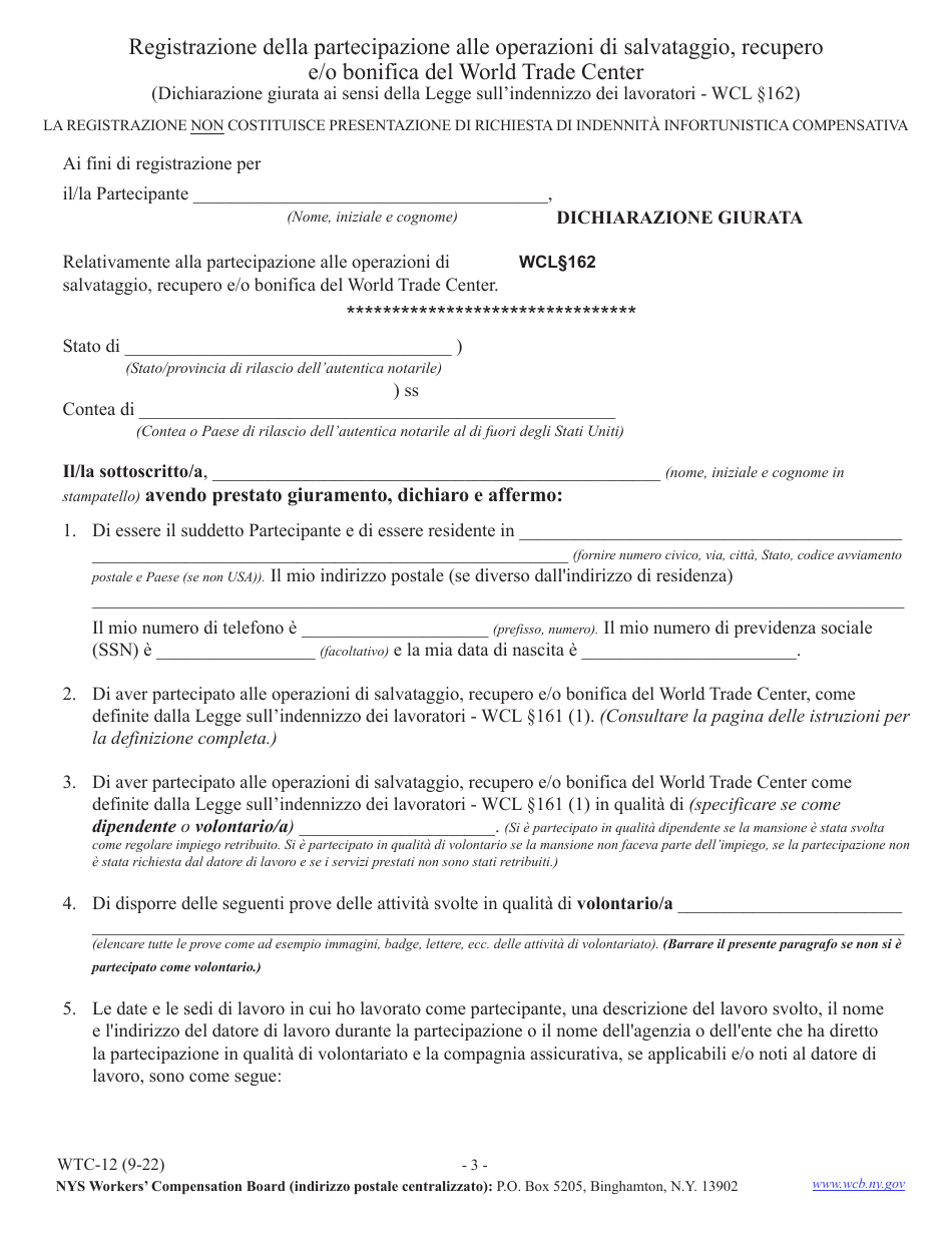 Form WTC-12 Registration of Participation in World Trade Center Rescue, Recovery and / or Clean-Up Operations - New York (Italian), Page 3