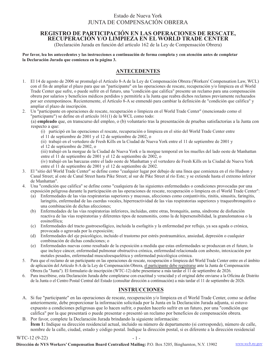 Formulario WTC-12 Registro De Participacion En Las Operaciones De Rescate, Recuperacion Y / O Limpieza En El World Trade Center - New York (Spanish), Page 1