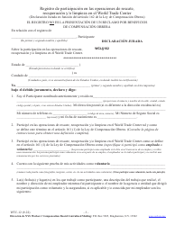 Formulario WTC-12 Registro De Participacion En Las Operaciones De Rescate, Recuperacion Y/O Limpieza En El World Trade Center - New York (Spanish), Page 3