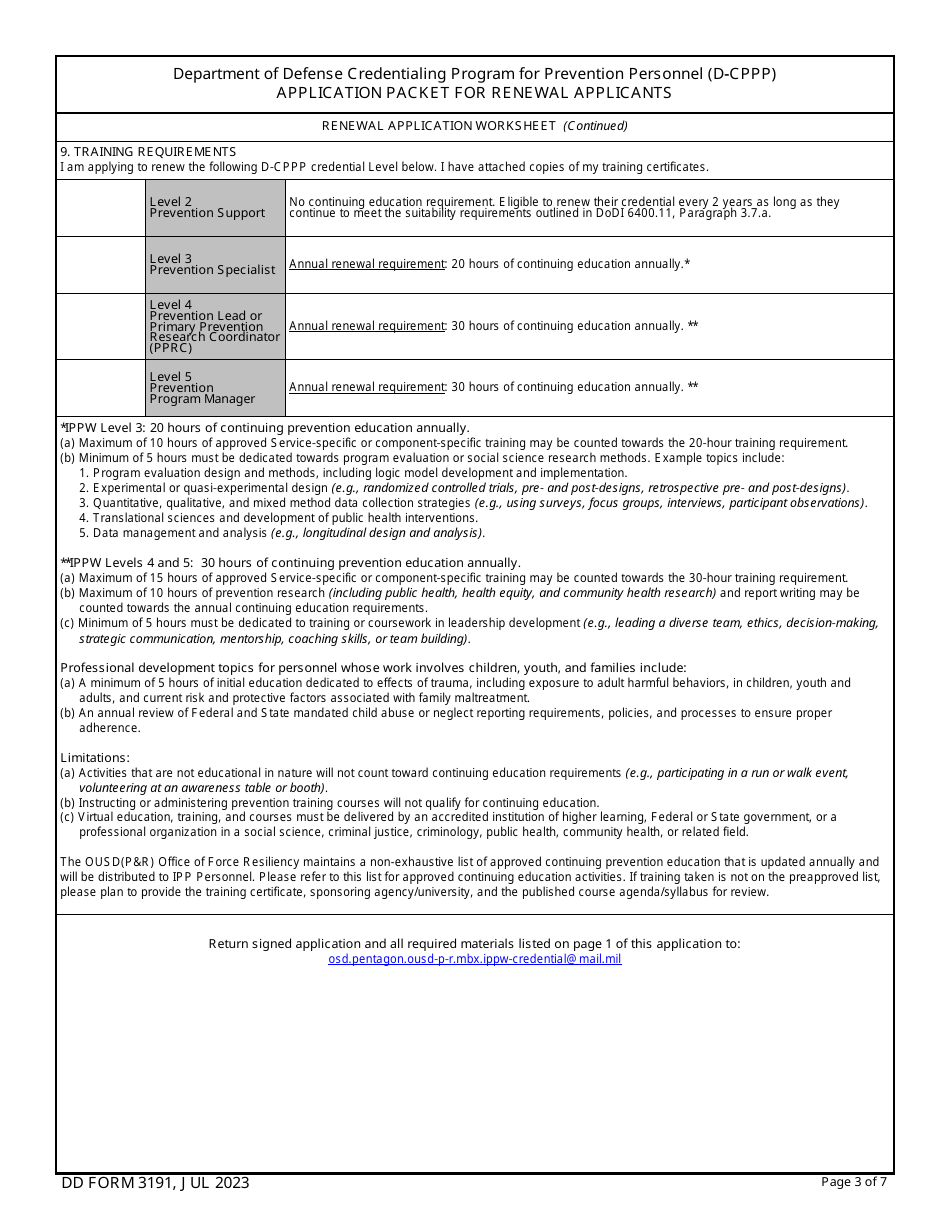 dd-form-3191-fill-out-sign-online-and-download-fillable-pdf