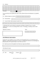 Form BOTC (M) Application to Become a British Overseas Territories Citizen (Botc) and British Citizen by a Person Born Before 1983 to a British Mother - United Kingdom, Page 11