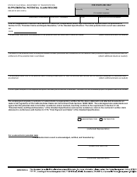 Document preview: Form CEM-6201E Supplemental Potential Claim Record - California