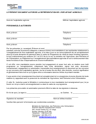 Document preview: Procuration - Quebec, Canada (French)