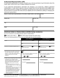 Form WKR003 Annual Review Form - Institutional and Hcbw - South Carolina, Page 4