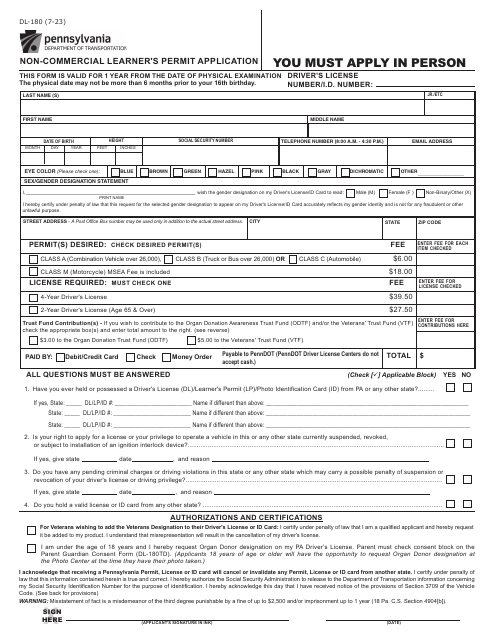 Form DL-180 Non-commercial Learner's Permit Application - Pennsylvania
