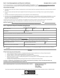 Form BFS-108 Disability Parking Placard Application - Michigan, Page 2