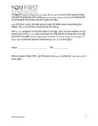 You First Membership Application - Vermont (Nepali), Page 7