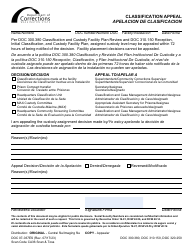 Document preview: Form DOC07-037ES Classification Appeal - Washington (English/Spanish)
