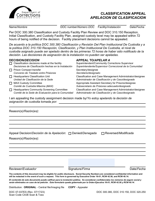 Form DOC07-037ES Classification Appeal - Washington (English/Spanish)