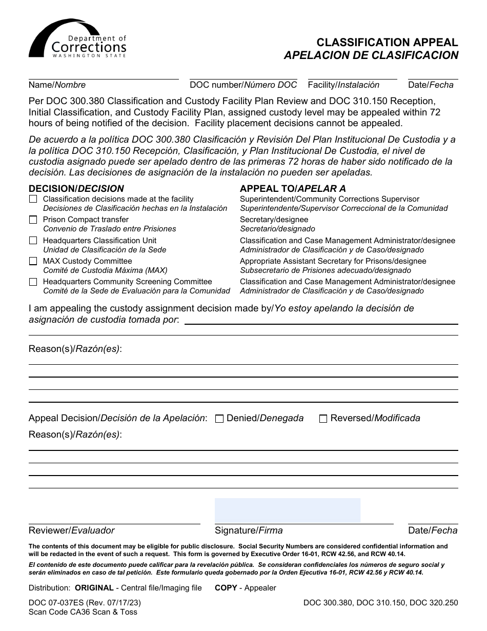 Form DOC07-037ES Classification Appeal - Washington (English / Spanish), Page 1