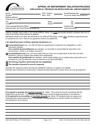Document preview: Form DOC09-275ES Appeal of Department Violation Process - Washington (English/Spanish)