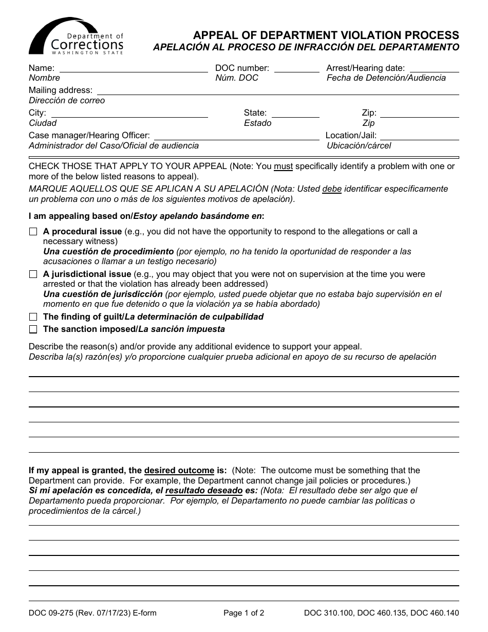 Form DOC09-275ES Appeal of Department Violation Process - Washington (English / Spanish), Page 1