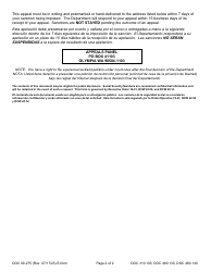 Form DOC09-275ES Appeal of Department Violation Process - Washington (English/Spanish), Page 2