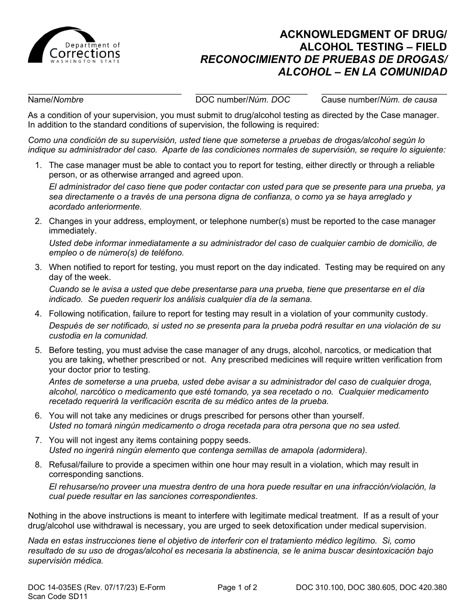Form DOC14-035ES Acknowledgment of Drugalcohol Testing - Field - Washington (English / Spanish), Page 1