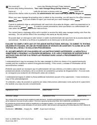 Form DOC14-035ES Acknowledgment of Drugalcohol Testing - Field - Washington (English/Spanish), Page 2
