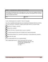 Early Learning and Child Care Licence Renewal Application Form - Prince Edward Island, Canada, Page 5