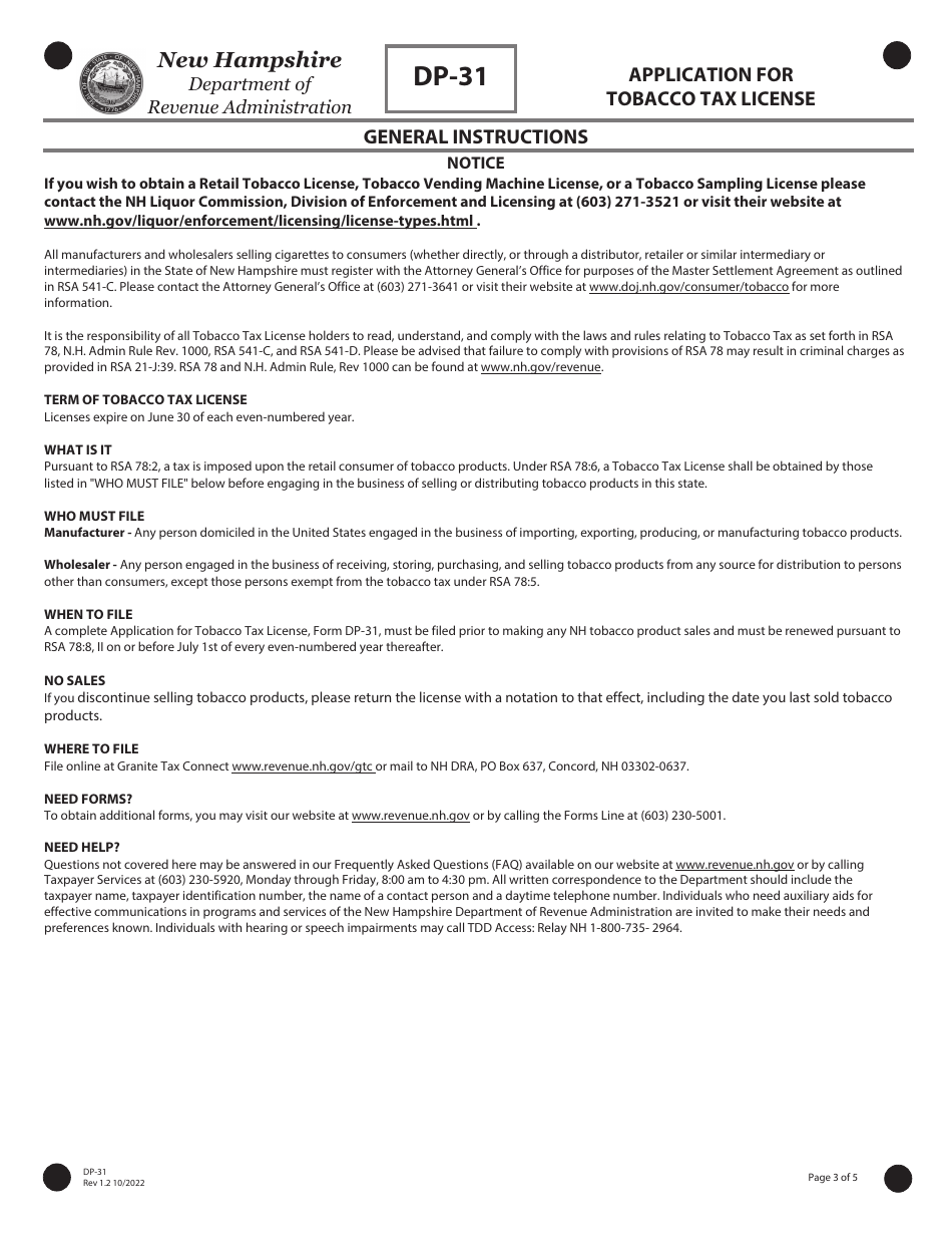 Form DP-31 Application for Tobacco Tax License - New Hampshire, Page 3